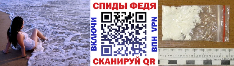 АМФ Premium  гидра ССЫЛКА  Калязин 