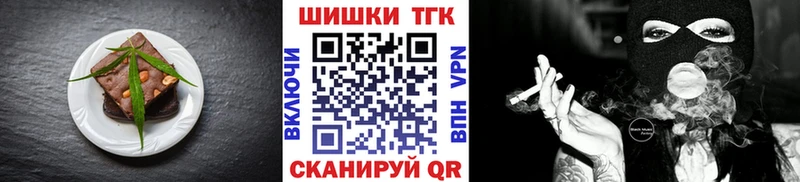 blacksprut ONION  даркнет сайт  Калязин  Canna-Cookies конопля 