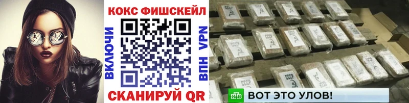 Cocaine 99%  сайты даркнета наркотические препараты  Калязин  купить  сайты  ОМГ ОМГ tor 
