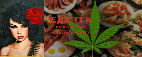 наркотики Арсеньев