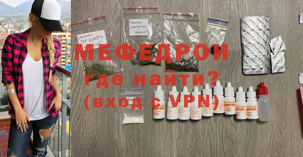 наркотики Арсеньев