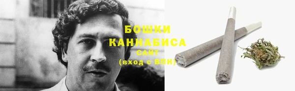 наркотики Арсеньев