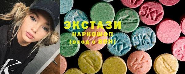 наркотики Арсеньев