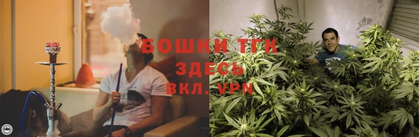 наркотики Арсеньев